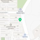 호식이 두마리 치킨(금호점) 이미지