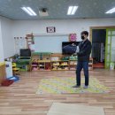 굿모닝방역