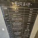 하이빌 앞 | 동탄 반송동 맛집 아침 일찍 예쁜 브런치 먹기 좋은 브런치빈