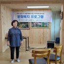 금산1구 이미지