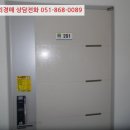 오동동202 이미지