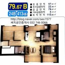 써치공인중개사사무소 이미지