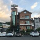 무주황실펜션 이미지