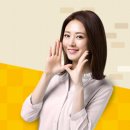 여우한의원 이미지