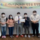 대구장애인자립협회 이미지