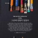 디자인소호주 이미지