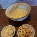 심야식당 오키오키 이미지