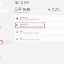 물음표(?)PC 티스토리