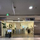 해양경찰청 후문 이미지