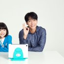 아이캔에듀 - 동구 팔공로28길 95-5 | 아이캔에듀