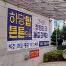 바름디자인 네이버블로그