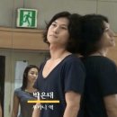 엔젤리너스앙상블 | 251217 킹키부츠 후기