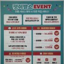 강아지 이발소 이미지
