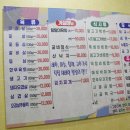 모아매력한우명품관 이미지