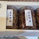 호두빈
