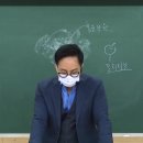 [G스쿨] 최연식 전공미술 동양화의 감상기법을 알아보자ㅣ샘플강의📺 이미지