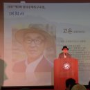 장흥군민회관 이미지