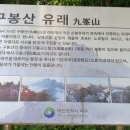 빼올약수터 이미지