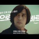 씨즐치킨