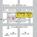 해충탈출넘버원 - 익산시 | 해충탈출넘버원