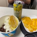 이마트24 원천타마시헤어점 | 9월 소비로그