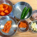 교현2동주민센터 | 충주 맛집 : 순대곱창전골 맛집 '착한국밥' 후기