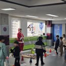 용인대 키즈 태권도 이미지