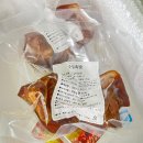 낭만족발 - 청주시 흥덕구 서현북로 84 | 낭만식탁 가성비 족발 맛있는 후기, 혼술과 캠핑요리에 추천하는 앞다리살 순살족발