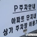 선비꼬마김밥황금점