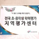 박선영논술