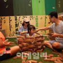 어린이 체험전 「아빠가 만든 놀이터」 이미지