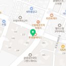 광명더나은정형외과의원 이미지