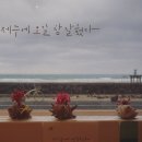 여행공작소
