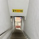모범이발 네이버블로그