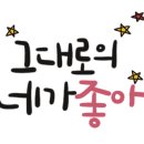 스시희 이미지