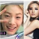 화장후 이미지