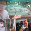 어르신 동백 (동대문구에서 백살까지) 프로젝트 이번에는 이문2동에 다녀왔습니다 무릎관절 다리길이 추나교정 이미지