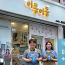 수원-2057 이미지