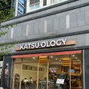 가산 | 가산 혼밥 점심 돈까스 맛집 내돈내산 카츠 올로지 가산본점 후기