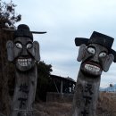 에코국제공인중개사사무소 이미지