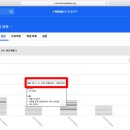 남포초등학교 이미지