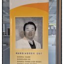 이연합치과의원 이미지