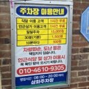 류스킨앤바디
