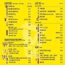 메가MGC커피광주 - 북구 서하로 374 | 메가MGC커피광주