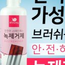 슬로웨이 이미지