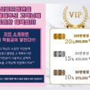 살롱드엘렌 - 동구 | 살롱드엘렌