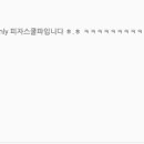 피자스쿨청주 네이버블로그