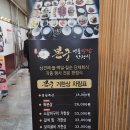 팔룡어울림운동장 이미지