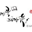 NC테크 이미지