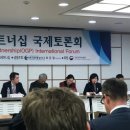 양건모